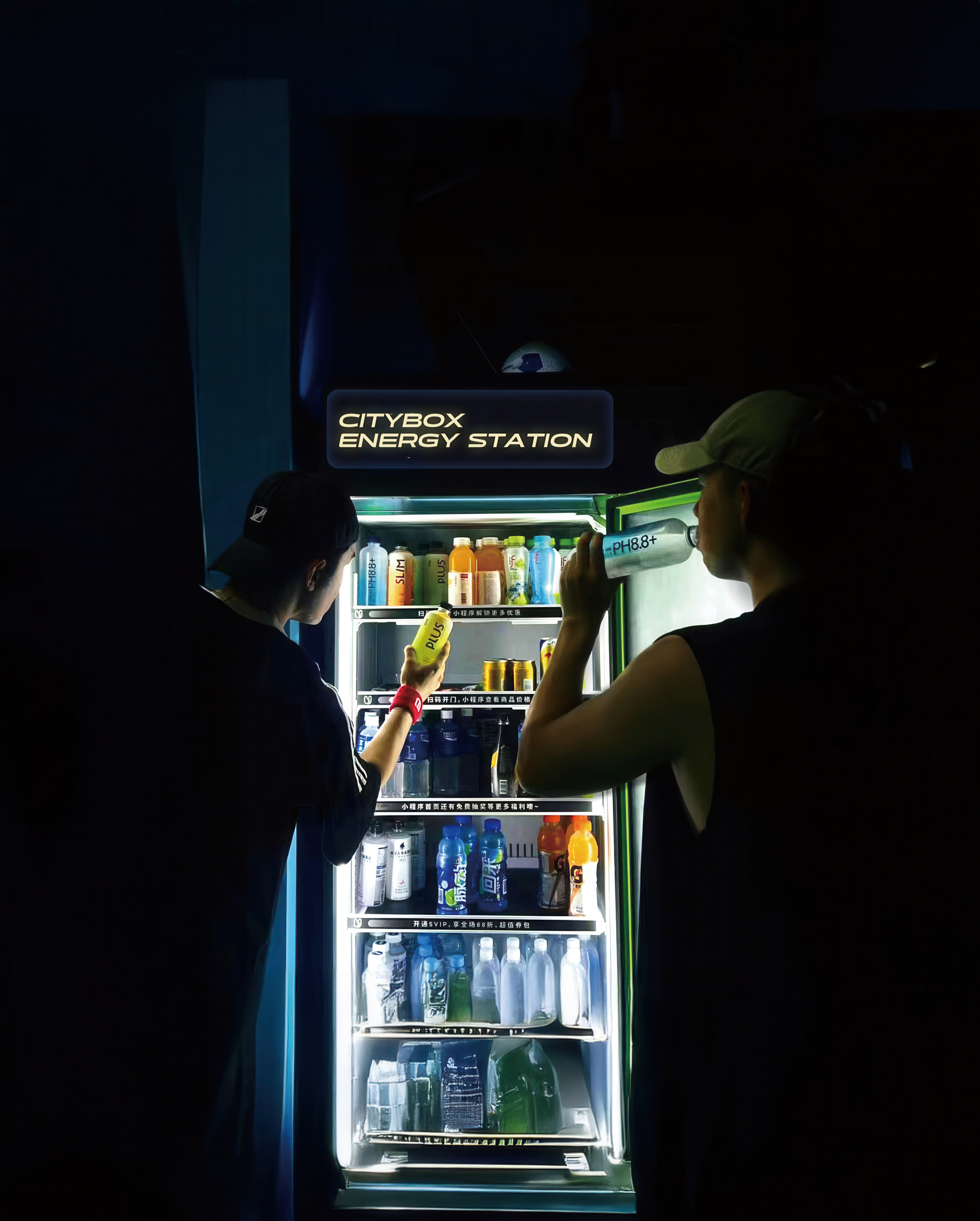 Partner Not Supplier