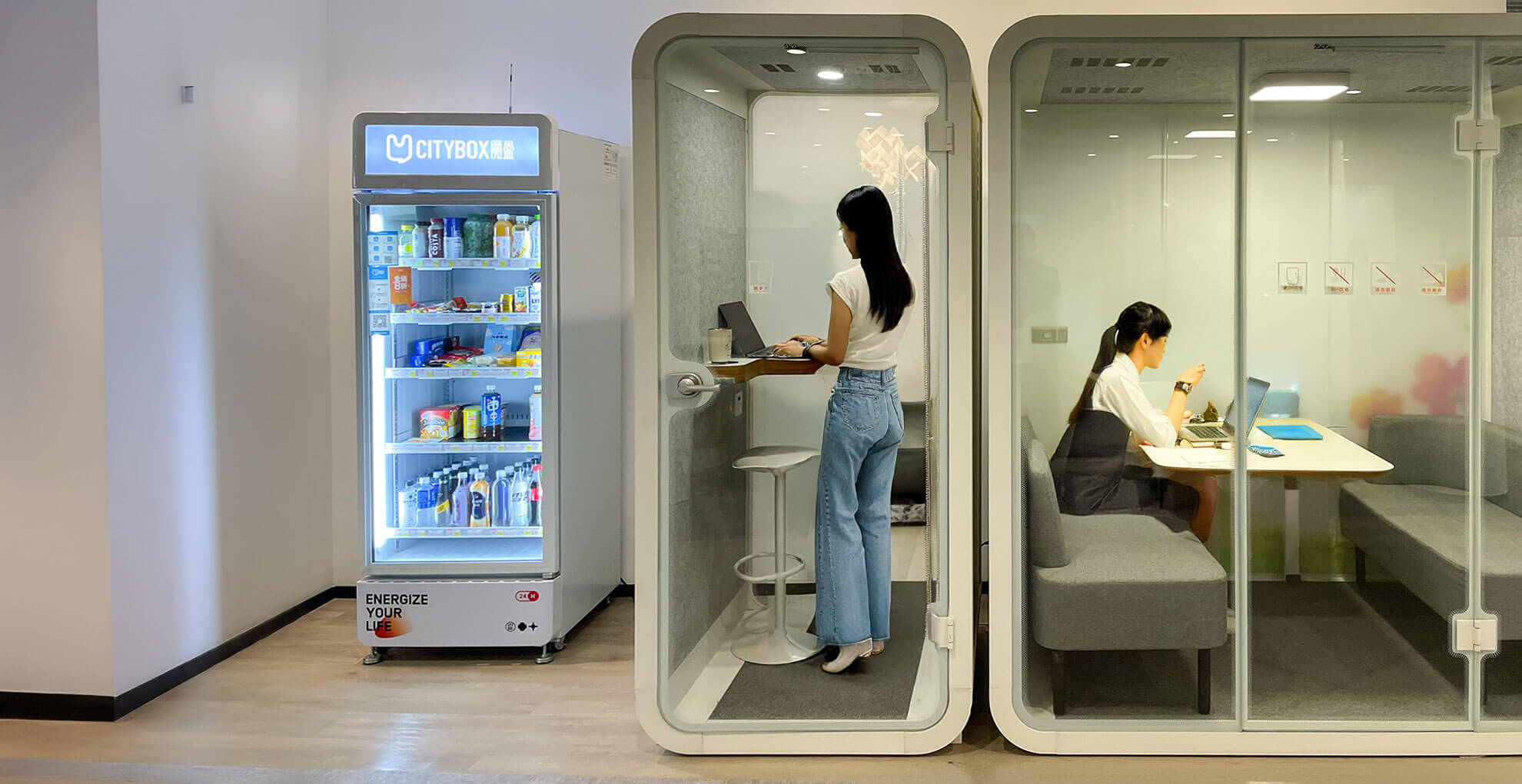 让闲置空间转为可观收入