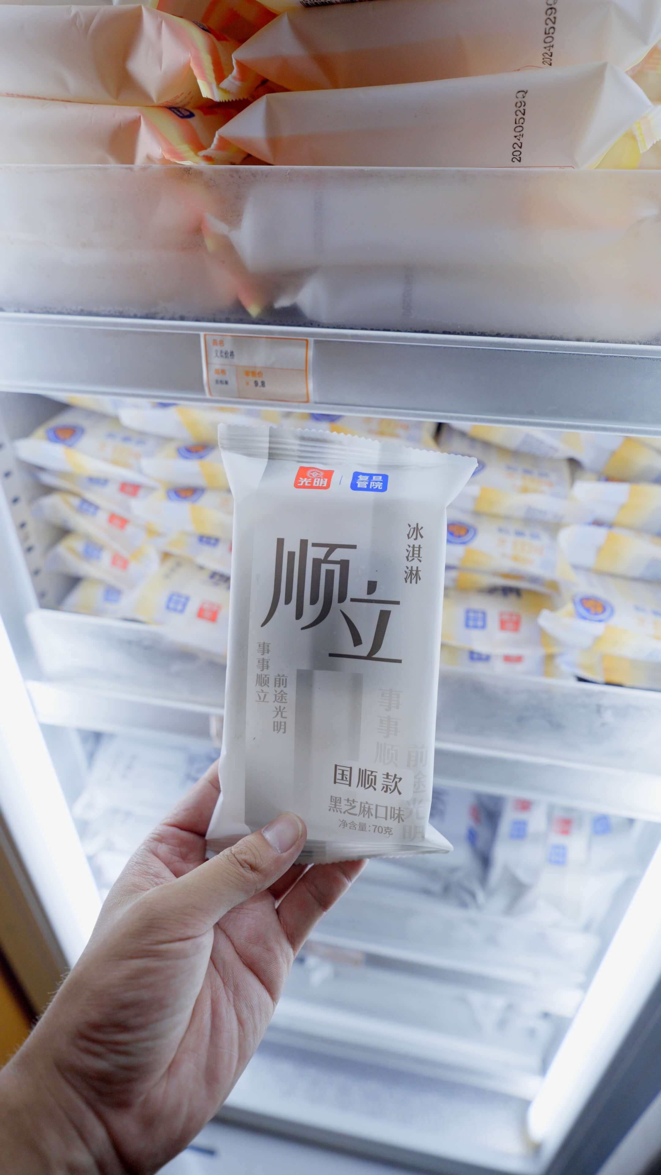 上海某知名大学